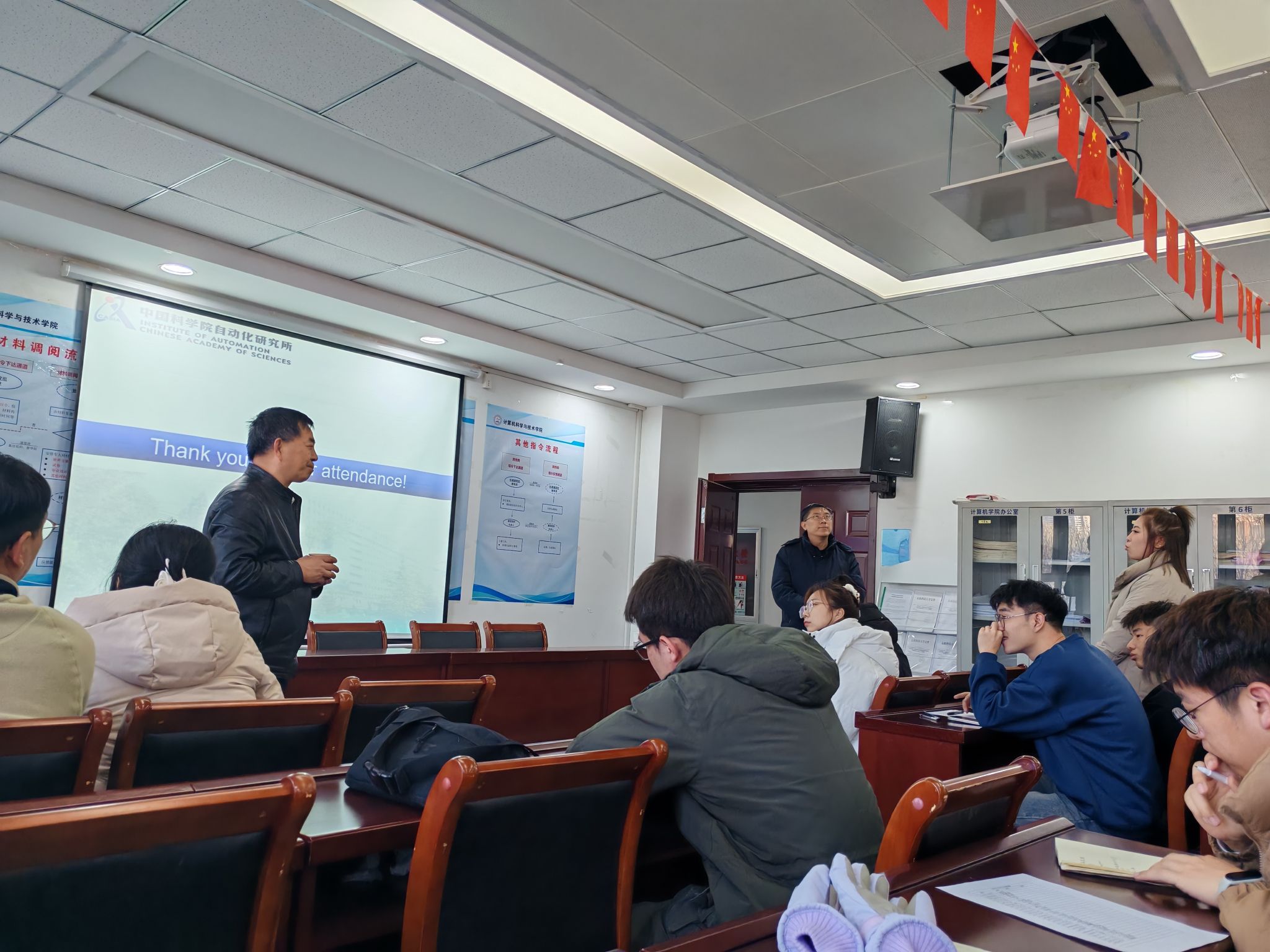 中国科学院自动化研究所张文生教授为我院师生做报告